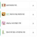 까꿍이 | 당감동 가성비좋은 까꿍이식당 방문후기!소문난 맛집 직접 가봤어요