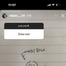디마인 이미지