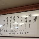 부산 남천동 '밀면' 이미지