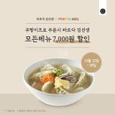 김선생 이미지