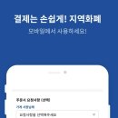 신구냉면 이미지