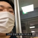 수정안경원 네이버블로그