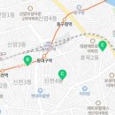 신천3동행정복지센터 대회의실 이미지