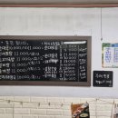 호국로식당 이미지