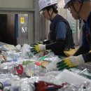 재활용처리장 이미지