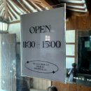 광천로274번길 이미지