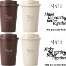 [롯데 밸유 for ESG] 식품 점자 패키징 나눔 봉사활동 기록 💗 ͜ (ᵔ ̮ ᵔ)›