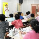 곡성삼기면보건지소 이미지