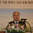 한국지하수 - 양평군 | 한국지하수