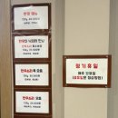 삼가한우소리 이미지