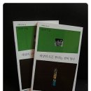 모텔25시 이미지