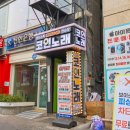 판타스틱코인노래연습장 방배역점 이미지