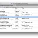 마운틴소프트웨어 이미지