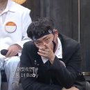재호 이미지