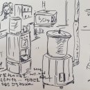 현대미장원 - 충주시 | 현대미장원