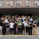까치산 네이버블로그