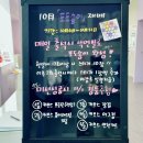 커브스 풍무클럽 이미지