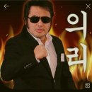 찬스휘트니스 이미지
