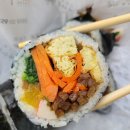 우서목김밥