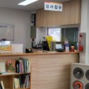 성인자동차공업사 네이버블로그