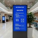 사천중앙약국 이미지