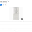 정수기하이마트 이미지