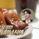 플러피디저트샵