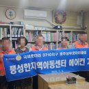 시원국제상무 네이버블로그