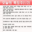 넥스트이앤씨 이미지