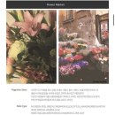 마루flower