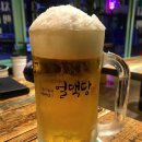 얼음맥주에빠진식당얼맥당