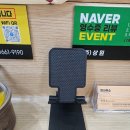 서부버스터미널 | 사상맛집혼밥추천 멘사무소 부산 서부버스터미널점 혼밥 후기