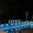 커피로23 | 제천 풀빌라 숙소 : 수페23 프라이빗 수영장 POOL04 이용 후기