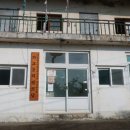 가교2리마을회관 이미지