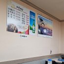 석곡농장 | 구룡포 오리고기 삼정농장식당, 현지인 입소문 맛집