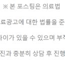 연세산부인과의원 이미지