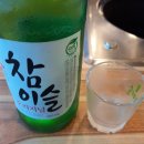 우리동네고깃집 이미지