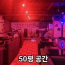 낭만가객7080