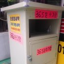 슈즈 콜 이미지