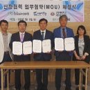 영암곤충박물관 이미지
