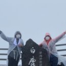 나이스 안마원 이미지