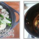 모닝푸드 Daum카페