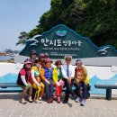 구성농장 | 겨울 통영 여행코스 BEST 3, 만지도·딸기농장·통백커피식물원 완벽 후기