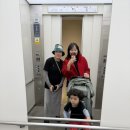 (주)한국메디칼푸드 | 라라포트 후쿠오카 유니클로 푸드코트 후기