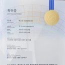 수연장 이미지