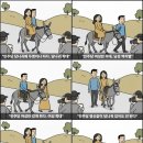 언론이 민주당과 내란당을 대하는 모습.jpg 이미지