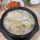 웨이팅행신점 이미지