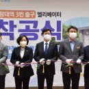 화랑대역 3번출구 이미지