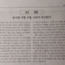 동명자동차공업사 이미지