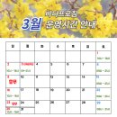 프로라이프짐 이미지